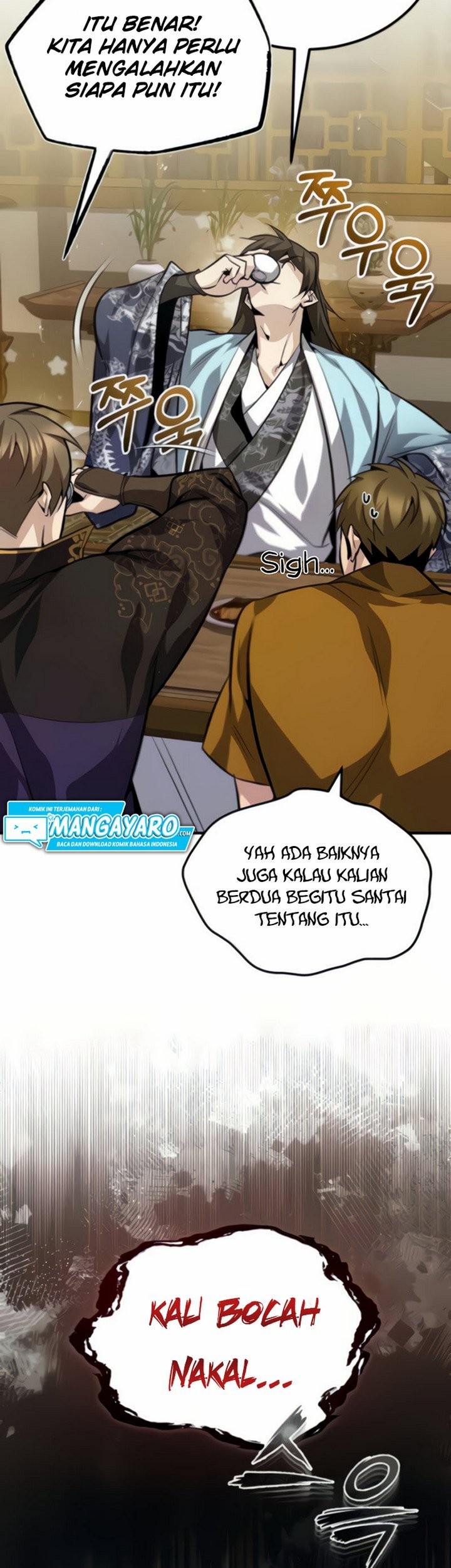 Number One Star Instructor Master Baek Chapter 26.1 Gambar 16