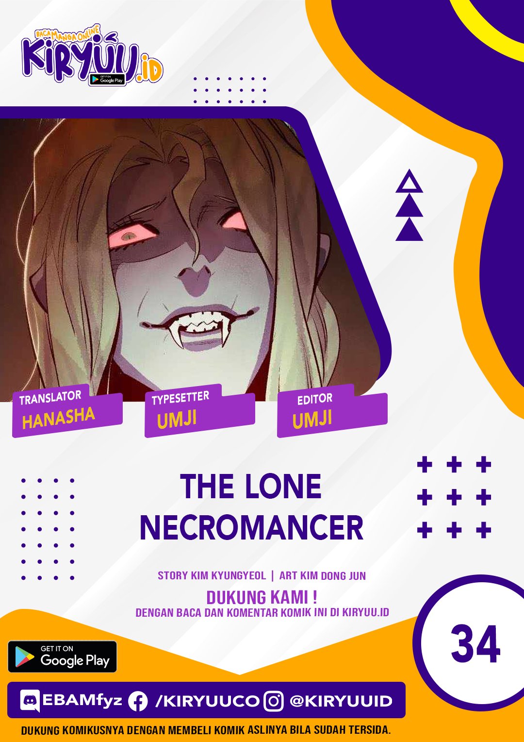 Komik Alone Necromancer Chapter 34 gambar nomor 1