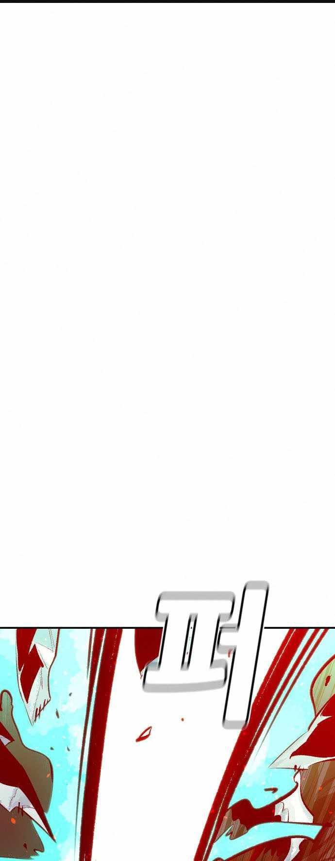 Manhwa Alone Necromancer Chapter 34 gambar nomor 2