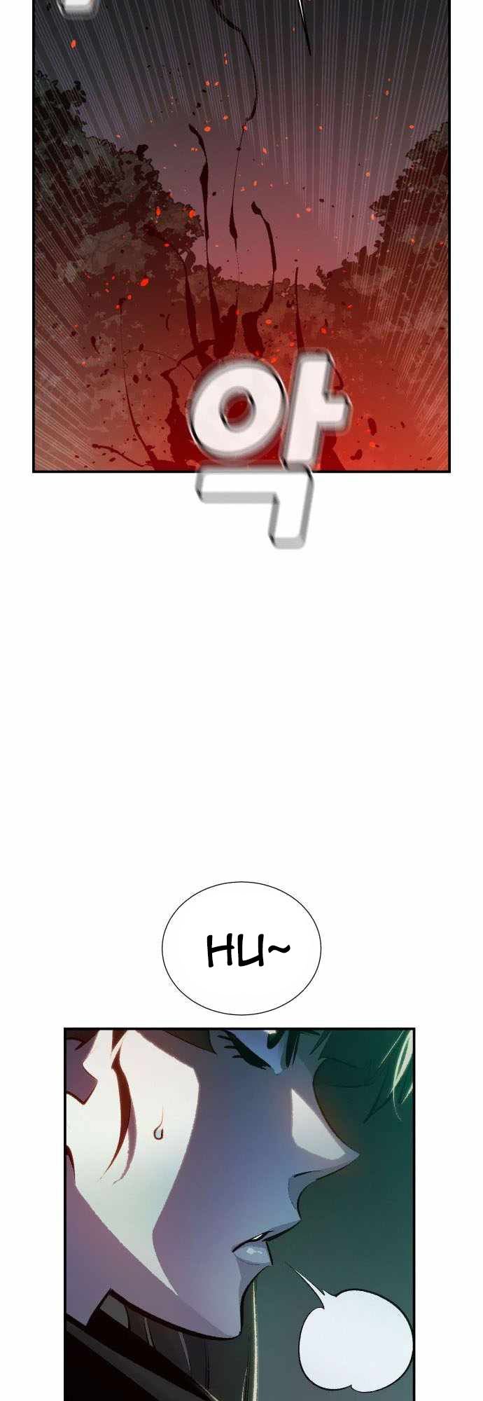 Alone Necromancer Chapter 34 Gambar 34