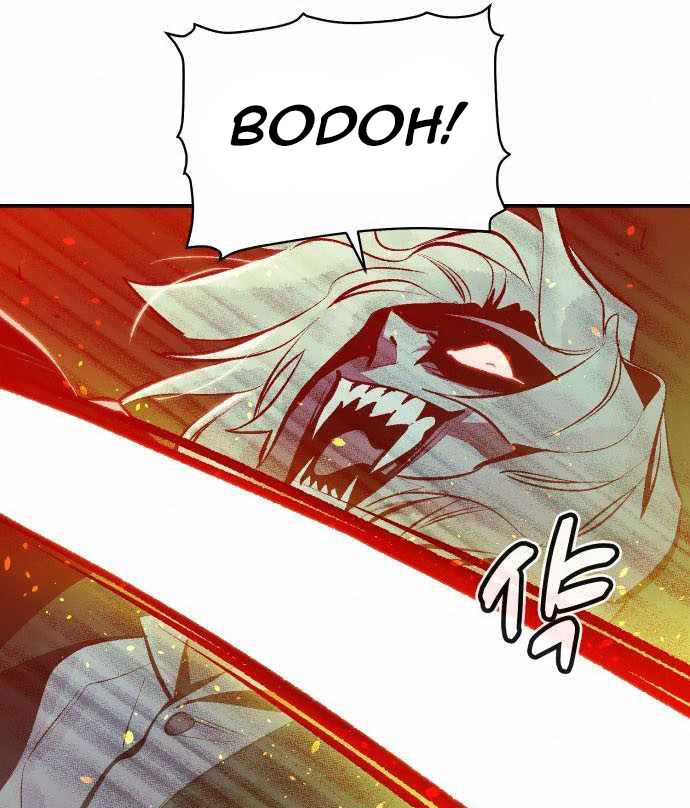 Alone Necromancer Chapter 34 Gambar 52