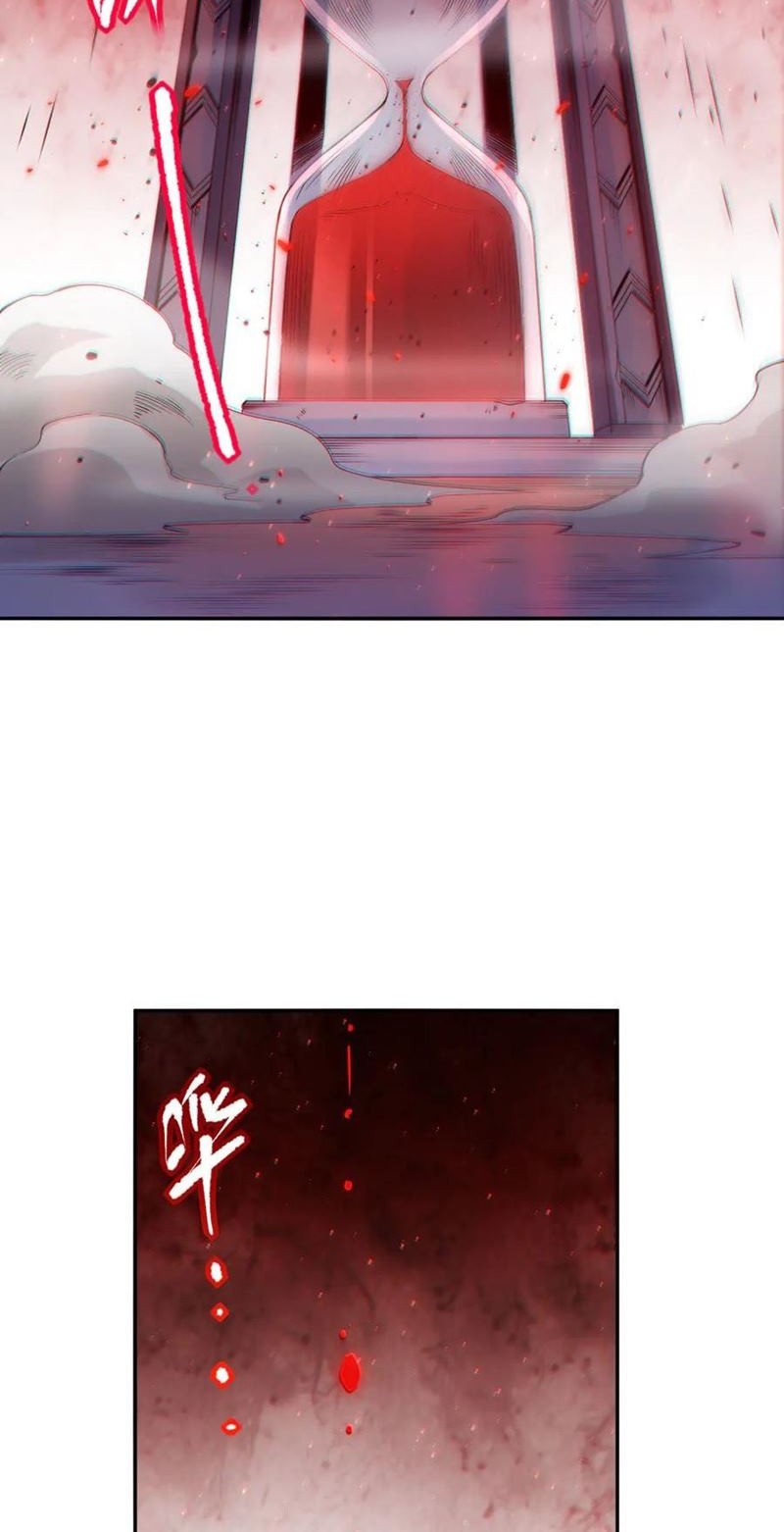 Ultimate Soldier Chapter 139 Gambar 38