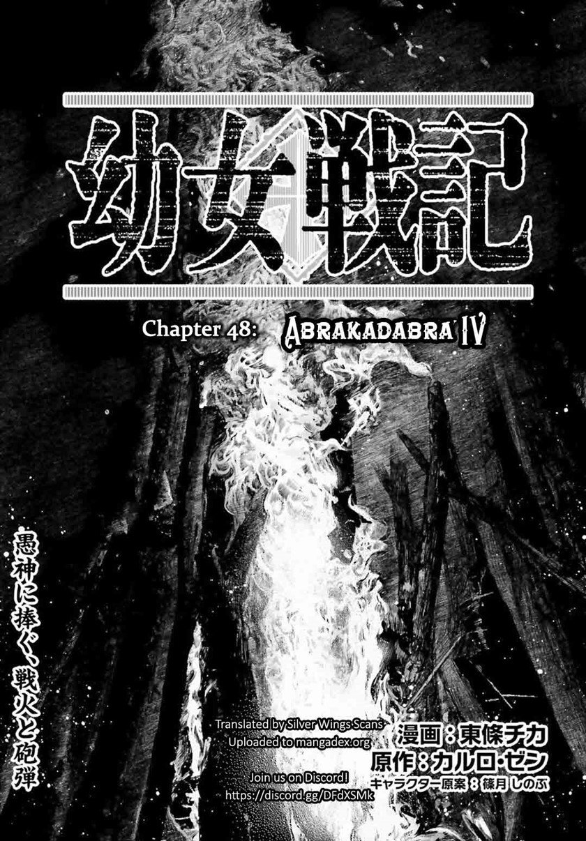 Manga Youjo Senki Chapter 48 gambar nomor 2
