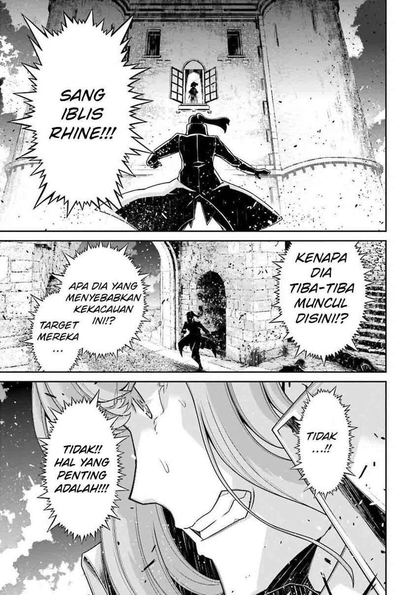 Youjo Senki Chapter 48 Gambar 4