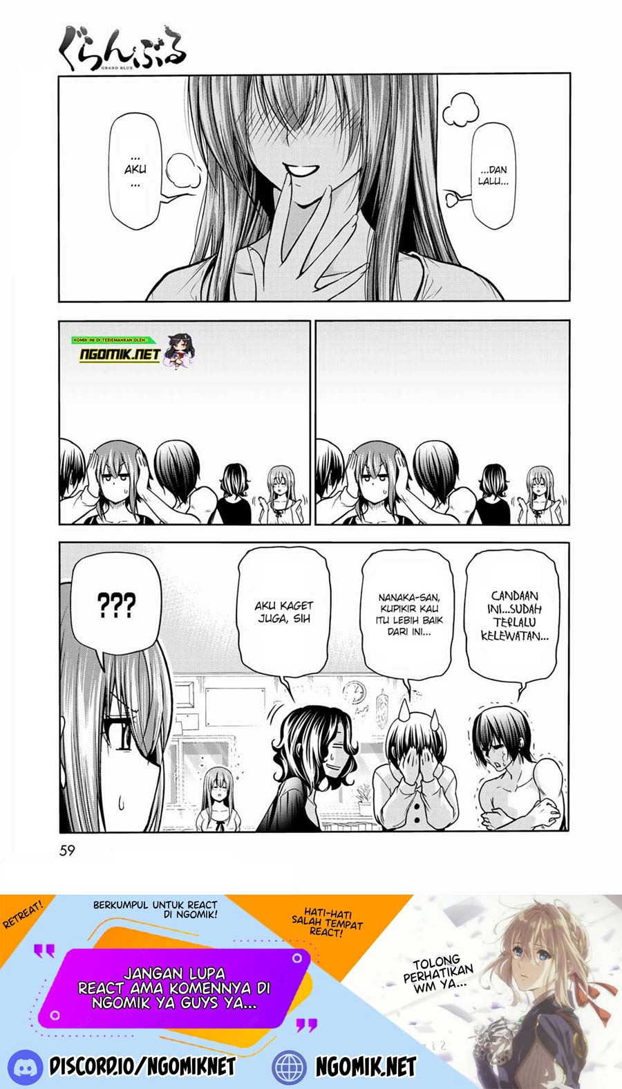 Grand Blue Chapter 73.1 Gambar 24