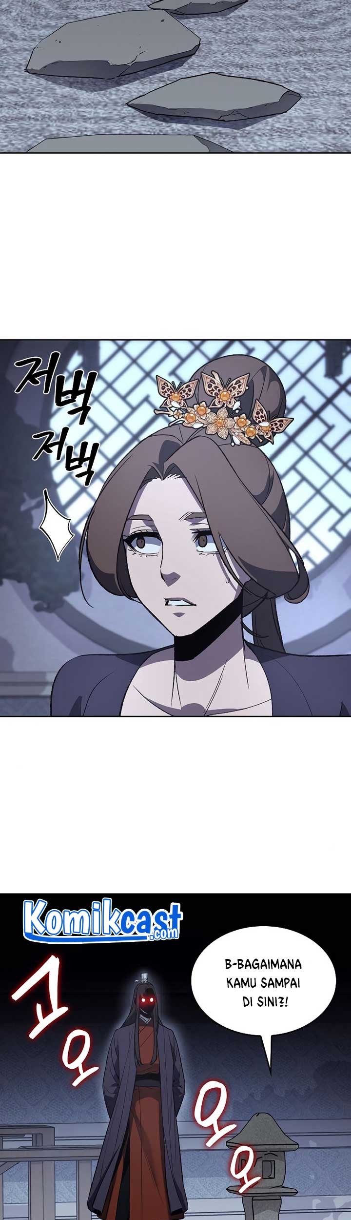 I Reincarnated As The Crazed Heir Chapter 40 Gambar 28