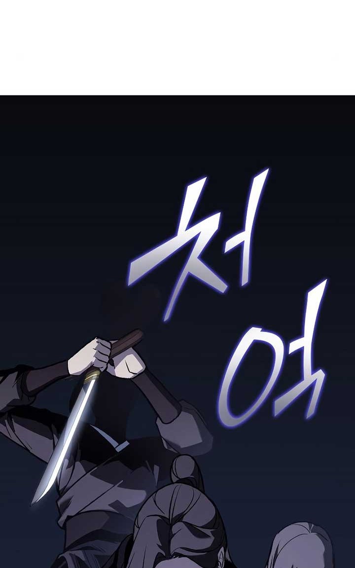 I Reincarnated As The Crazed Heir Chapter 40 Gambar 51