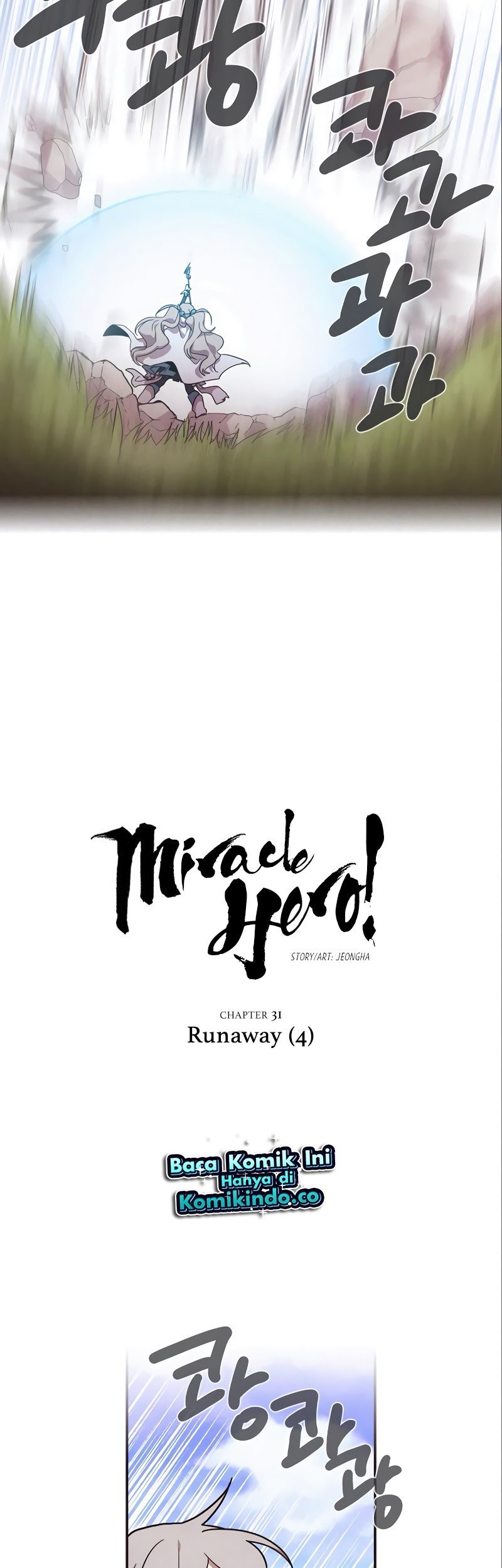 Miracle Hero! Chapter 31 Gambar 4