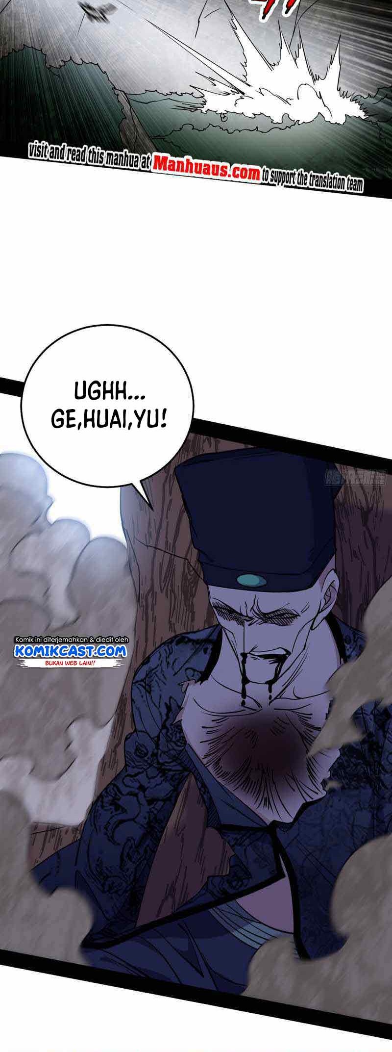 I’m An Evil God Chapter 203 Gambar 25