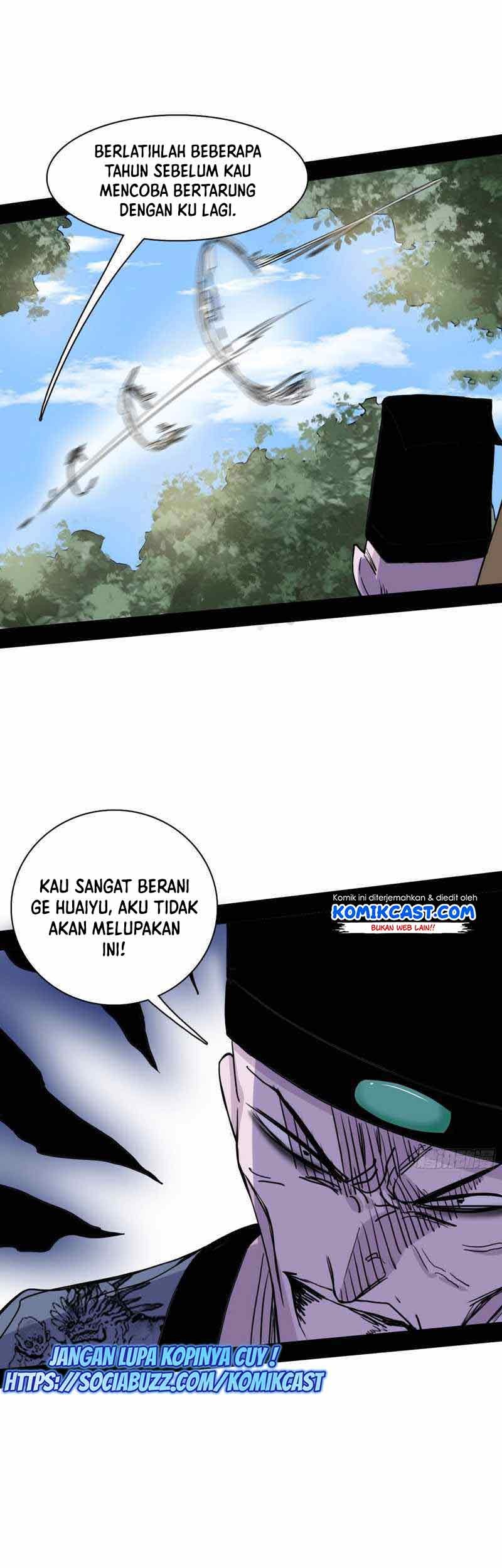 I’m An Evil God Chapter 203 Gambar 37