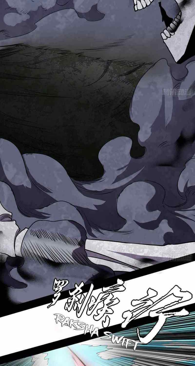 I’m An Evil God Chapter 203 Gambar 3