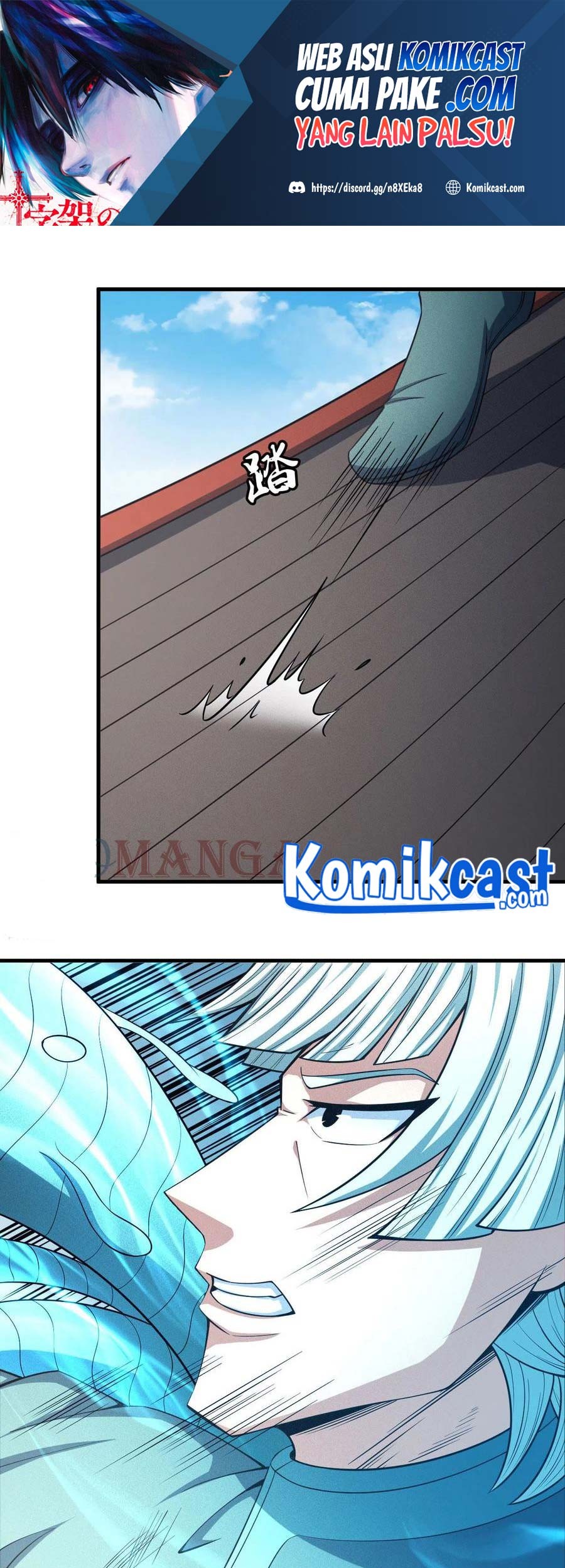 Manhua God of Martial Arts Chapter 149.2 gambar nomor 2