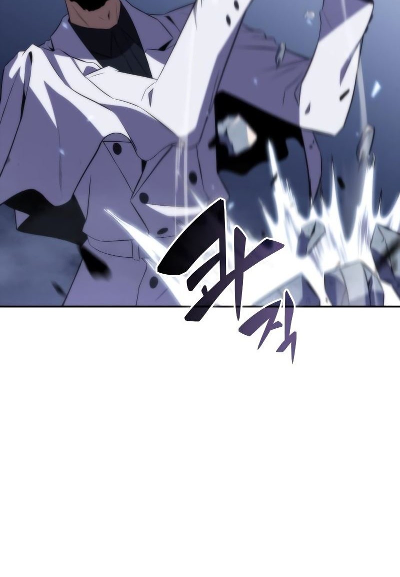 Solo Max-Level Newbie Chapter 41 Gambar 13