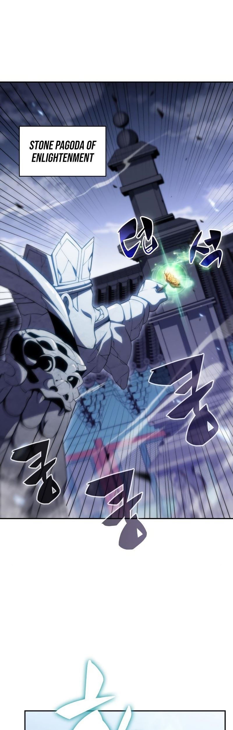 Solo Max-Level Newbie Chapter 41 Gambar 14