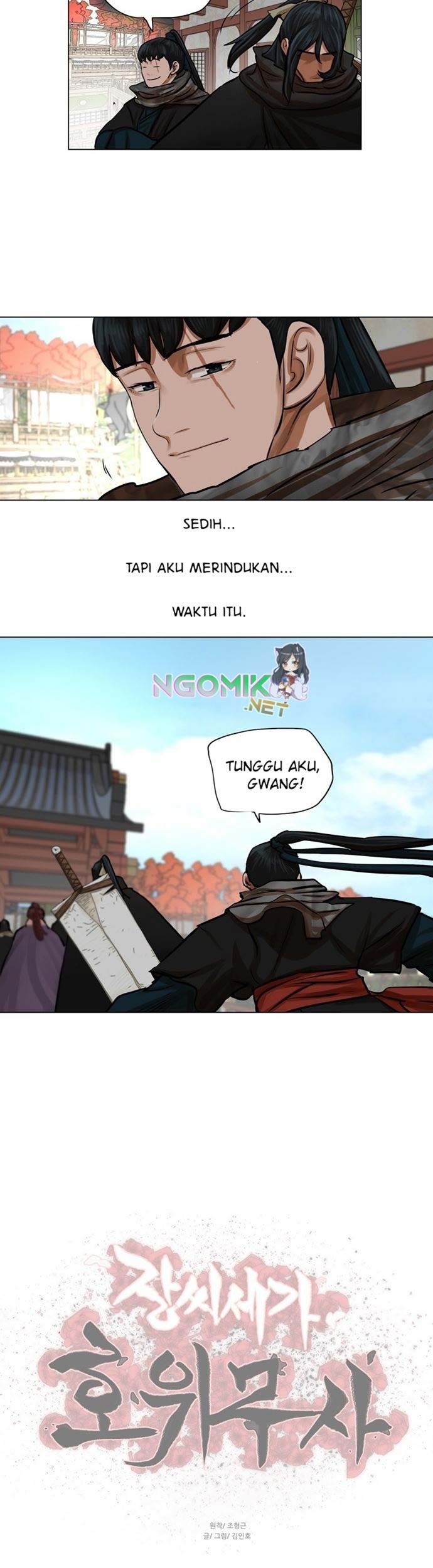 Escort Warrior Chapter 68 Gambar 42