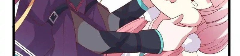 Pupillary Master Chapter 261 Gambar 30