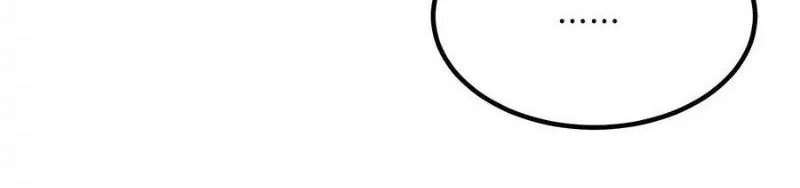 Pupillary Master Chapter 261 Gambar 36