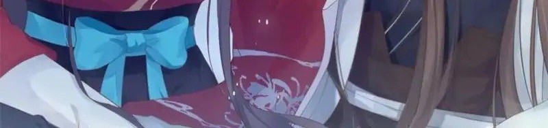 Manhua Pupillary Master Chapter 261 gambar nomor 2