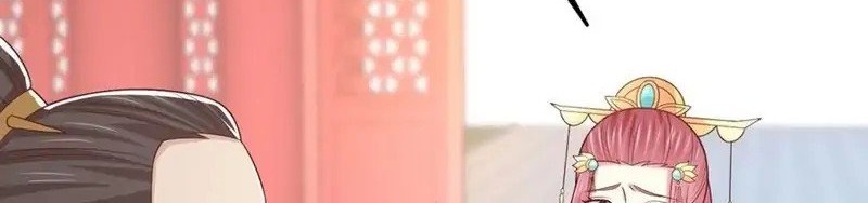 Pupillary Master Chapter 261 Gambar 6