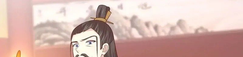 Pupillary Master Chapter 261 Gambar 8