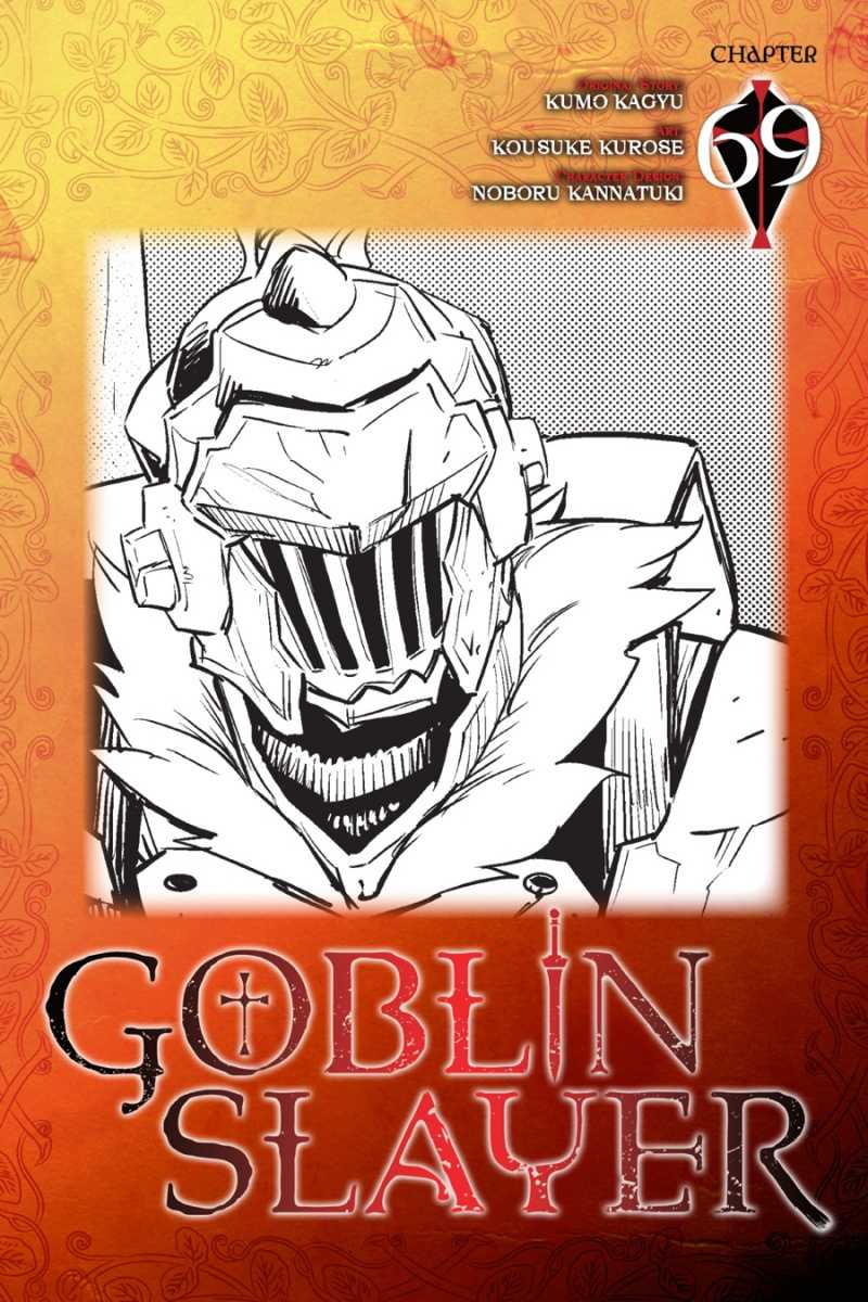 Komik Goblin Slayer Chapter 69 gambar nomor 1