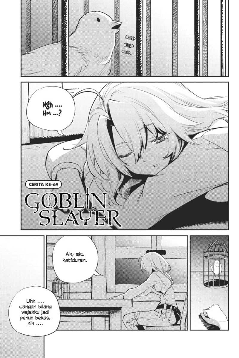 Manga Goblin Slayer Chapter 69 gambar nomor 2