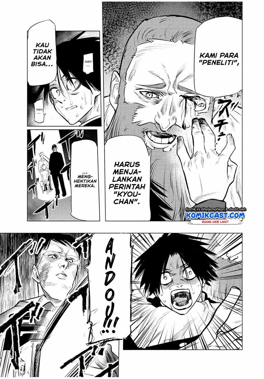 Juujika no Rokunin Chapter 76 Gambar 12