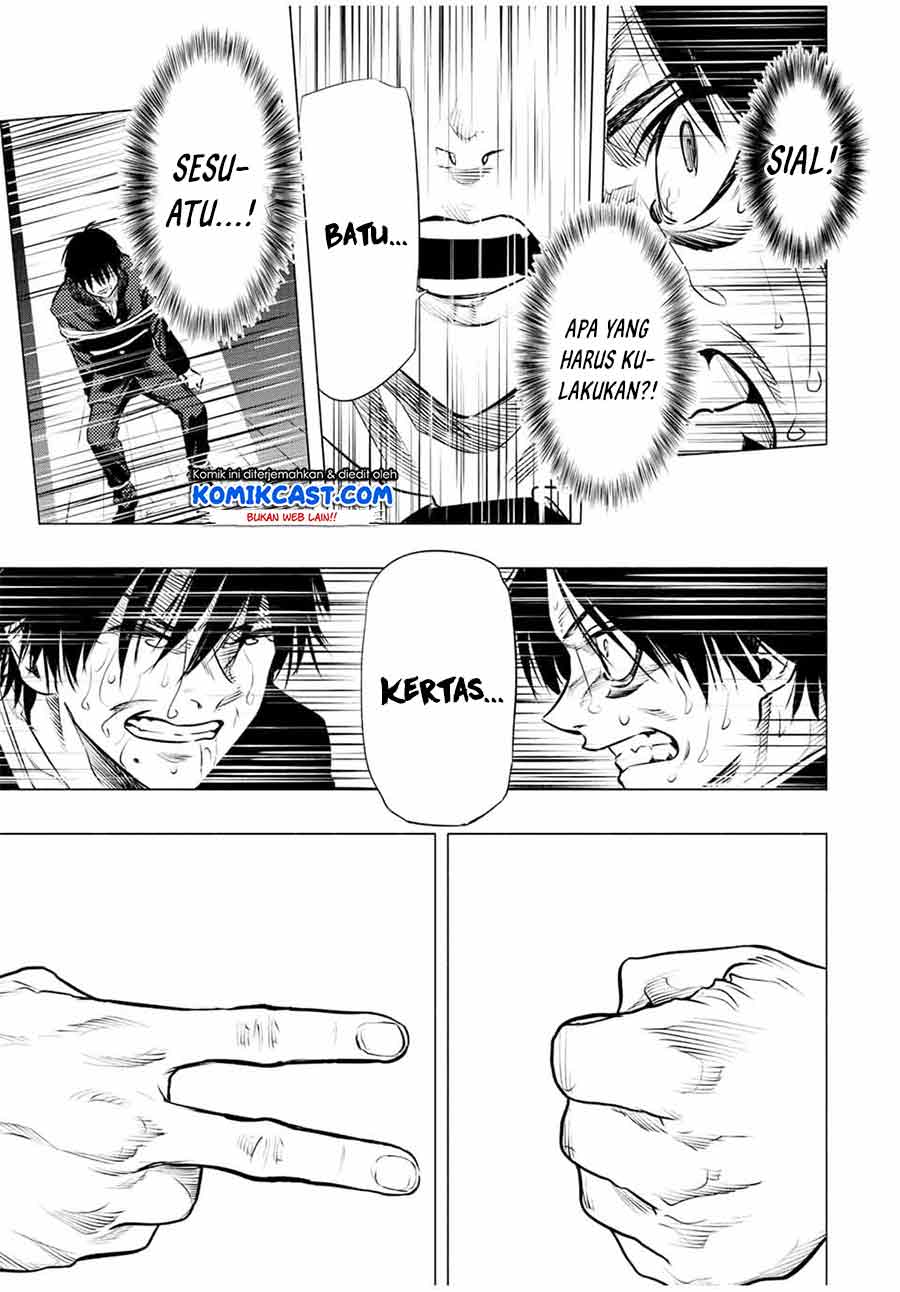 Juujika no Rokunin Chapter 76 Gambar 8