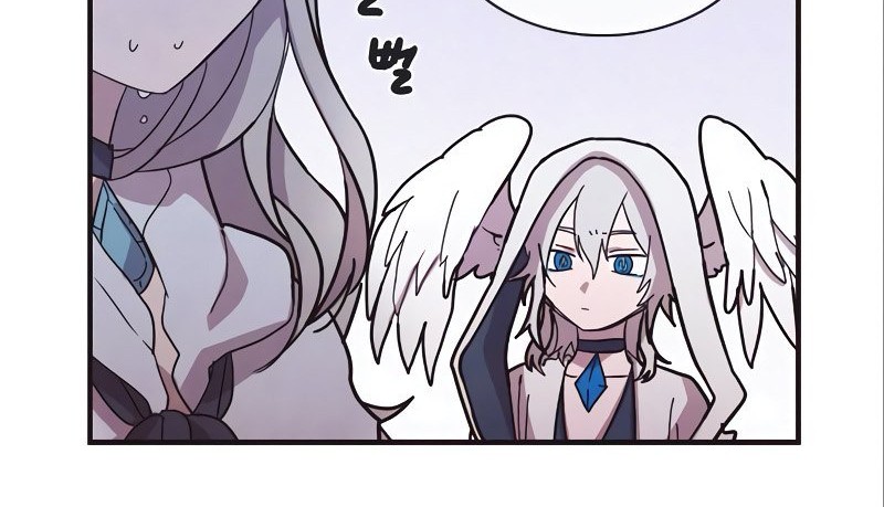 Miracle Hero! Chapter 32 Gambar 17