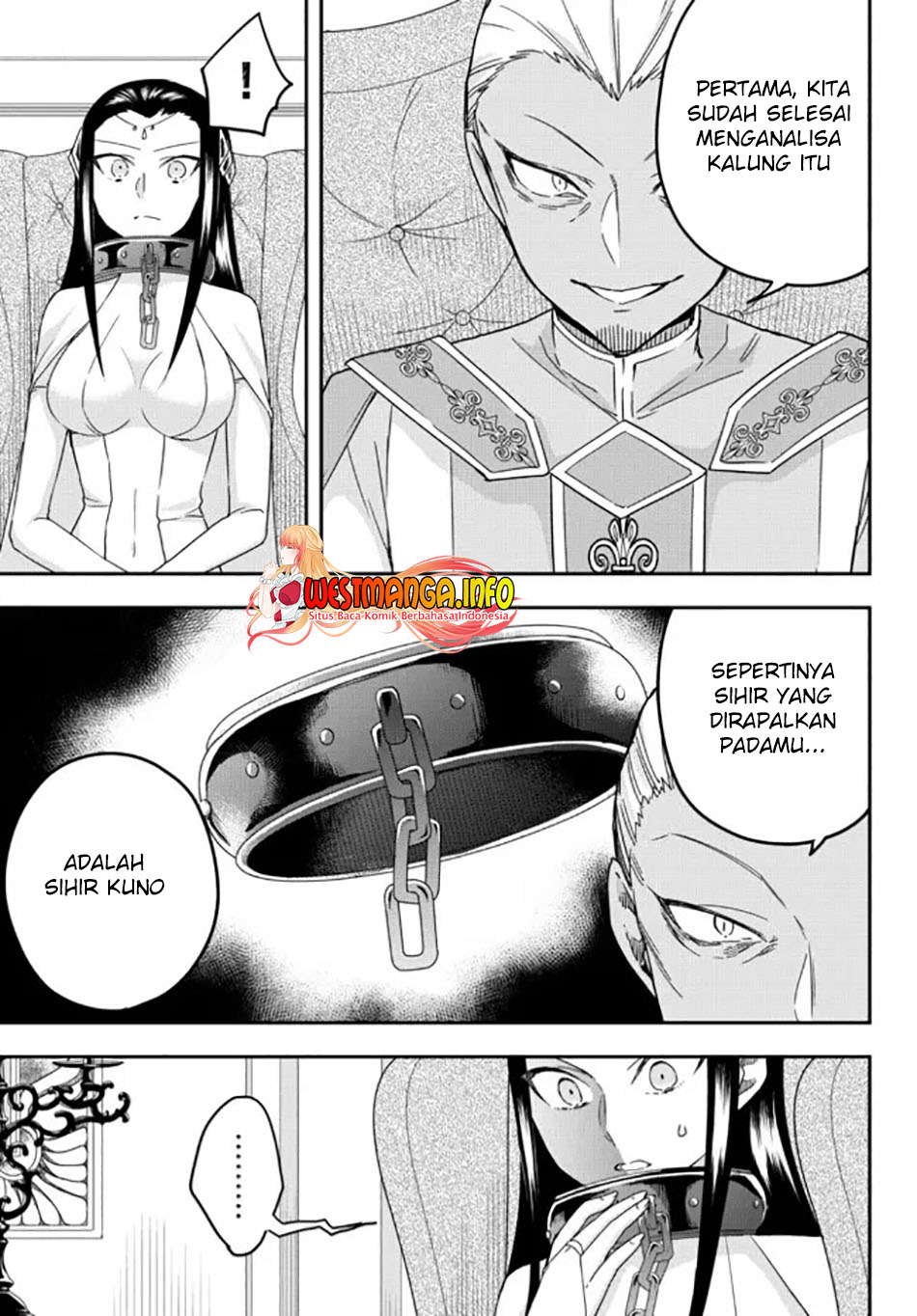 Jitsu wa Ore, Saikyou deshita? Chapter 46 Gambar 11