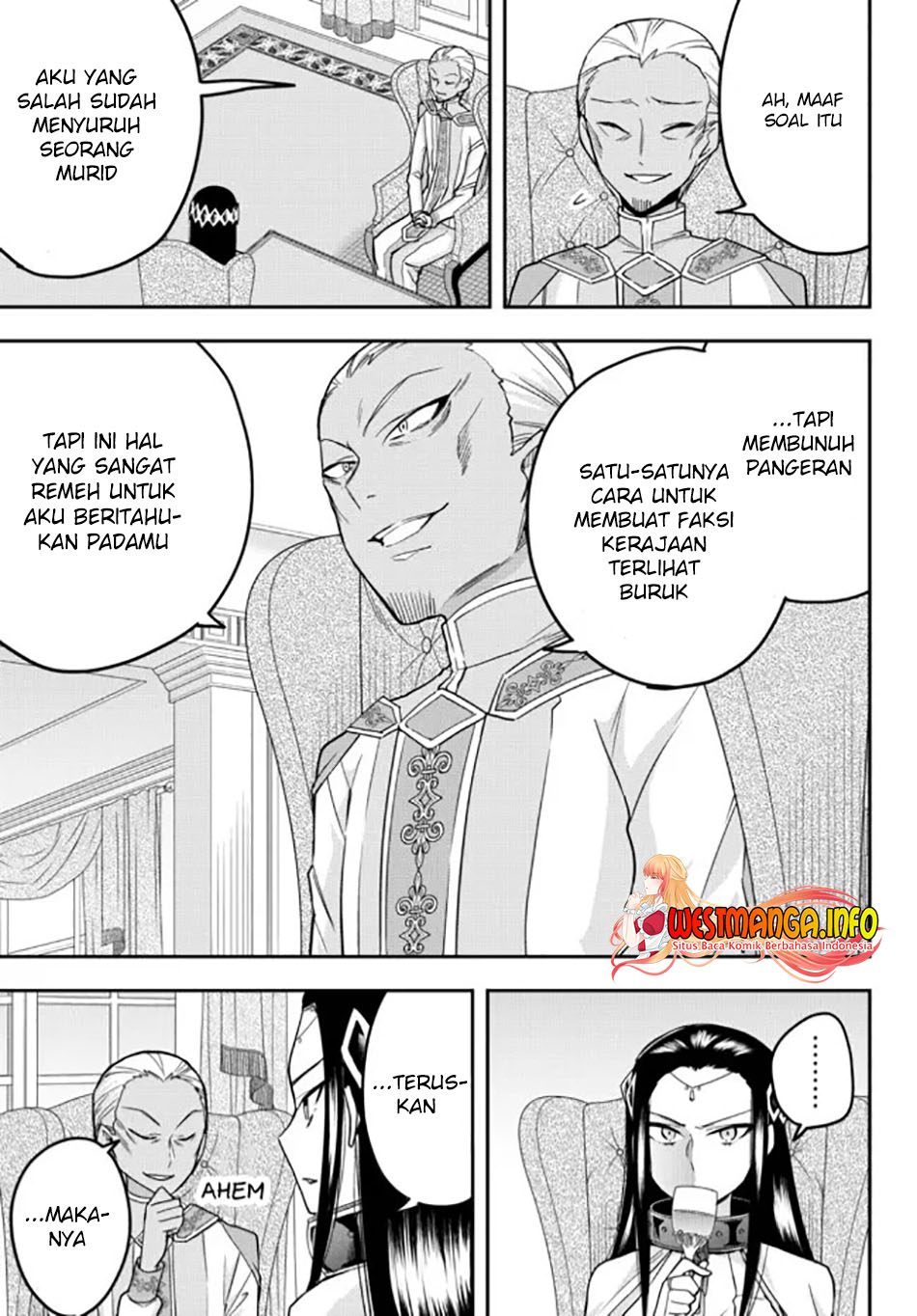 Jitsu wa Ore, Saikyou deshita? Chapter 46 Gambar 7