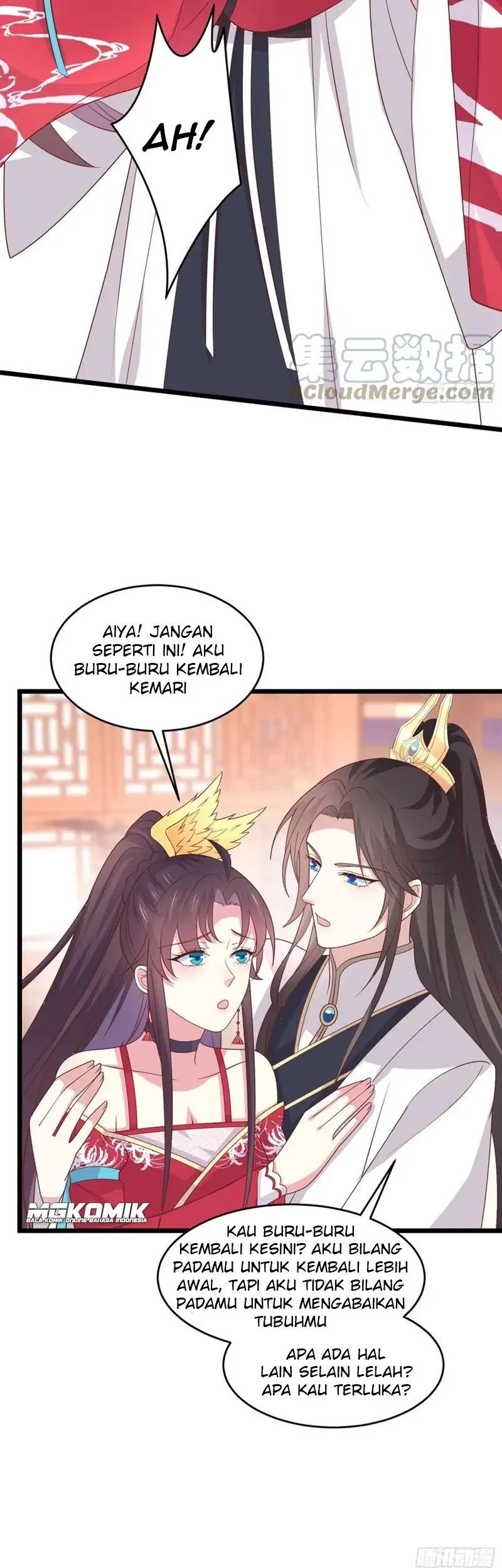 Pupillary Master Chapter 262 Gambar 25