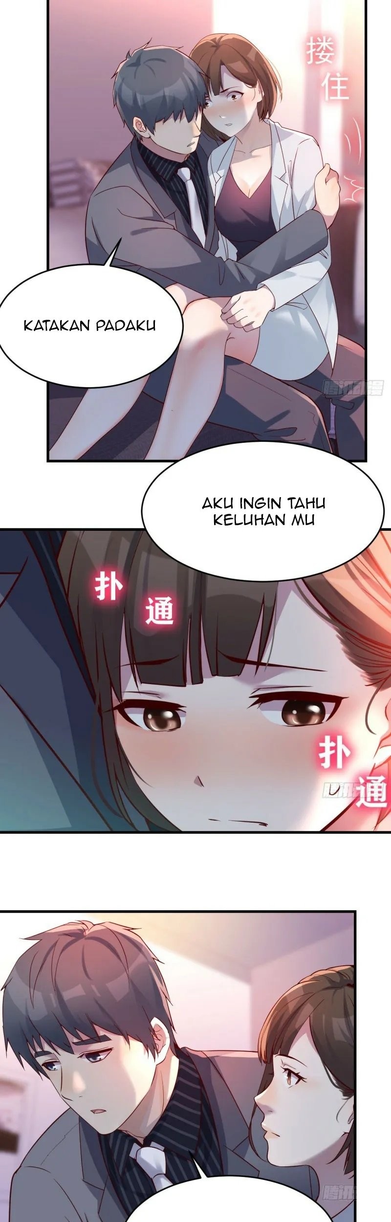 I Have Twin Girlfriends Chapter 124 Gambar 13