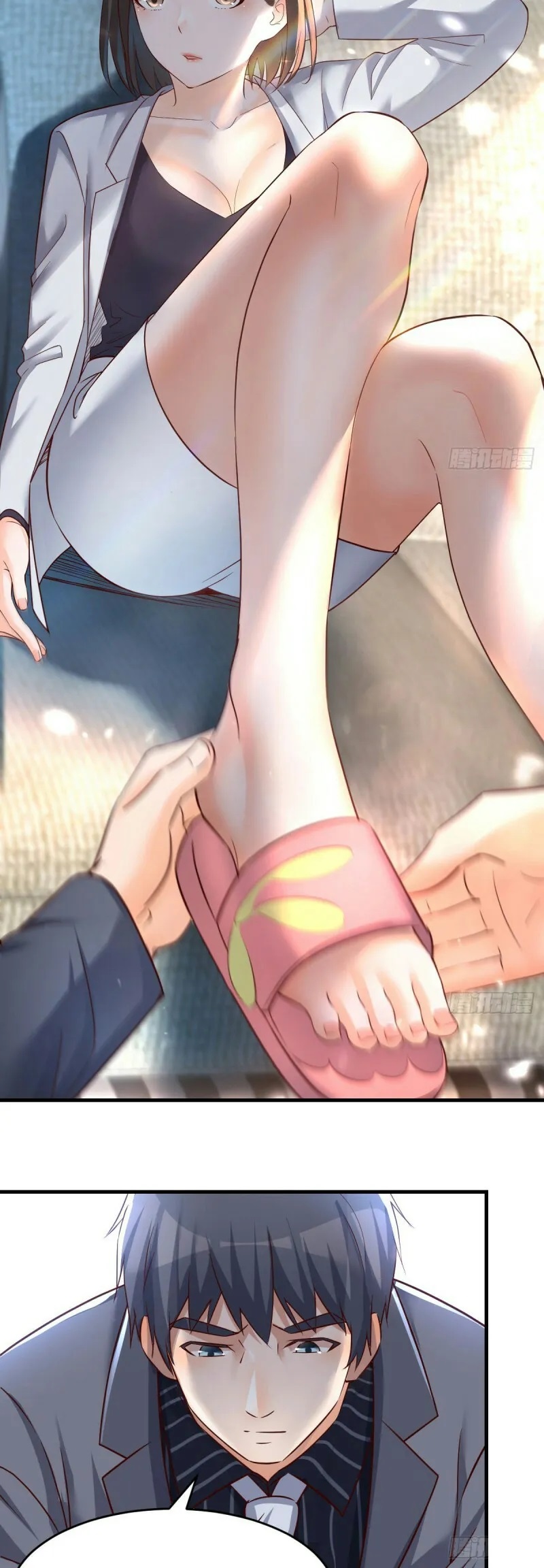 I Have Twin Girlfriends Chapter 122 Gambar 14