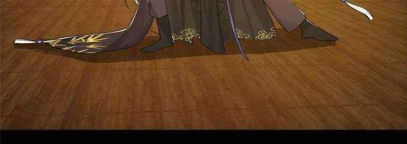 Keep A Low Profile, Sect Leader Chapter 61 Gambar 35