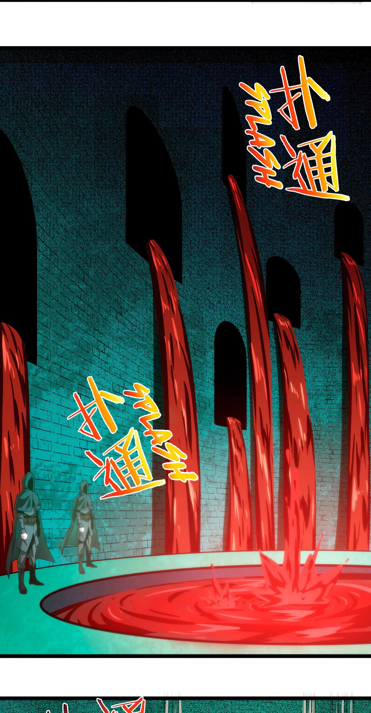 I’m Really Not The Demon God’s Lackey Chapter 45 Gambar 44