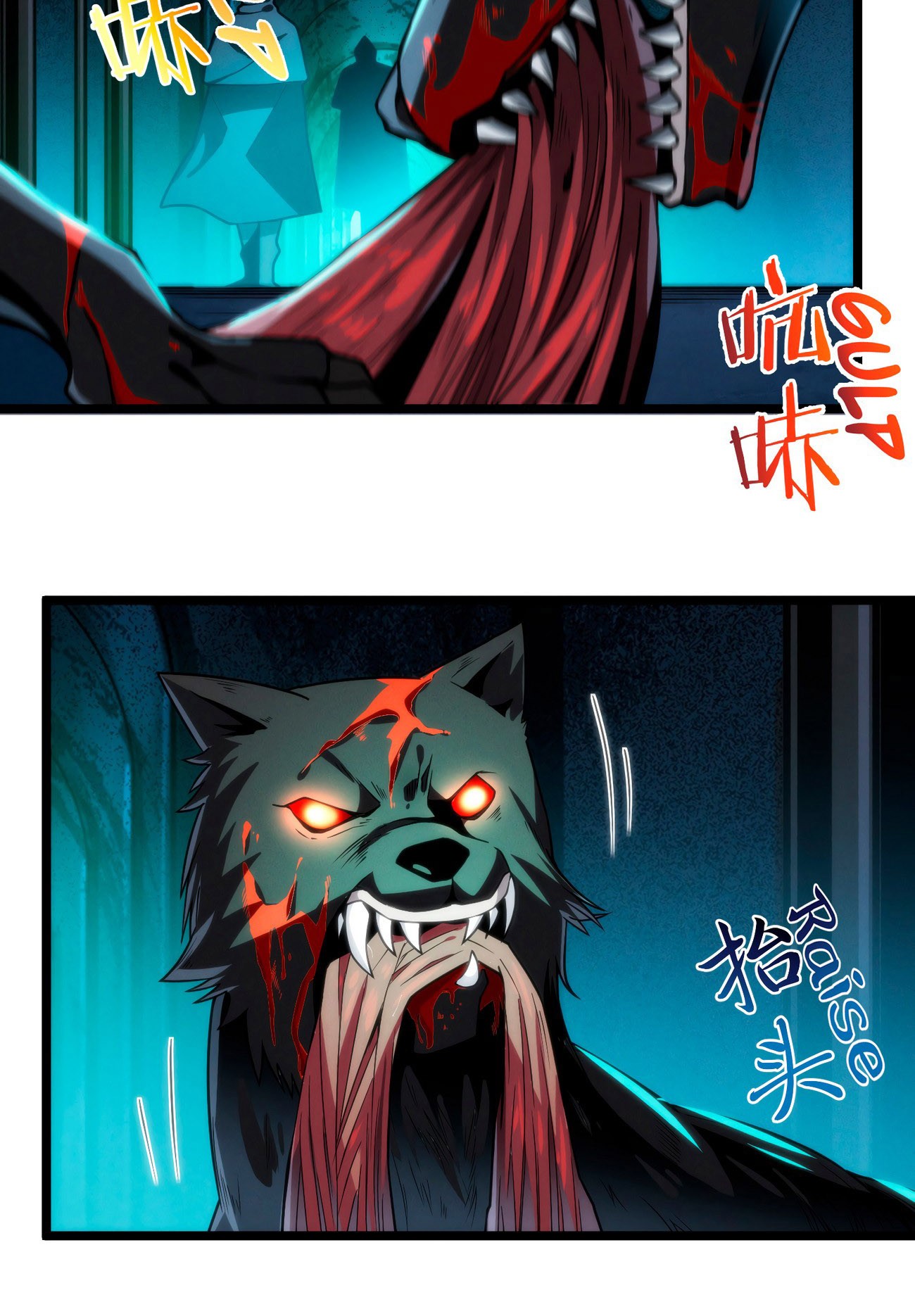 I’m Really Not The Demon God’s Lackey Chapter 45 Gambar 40