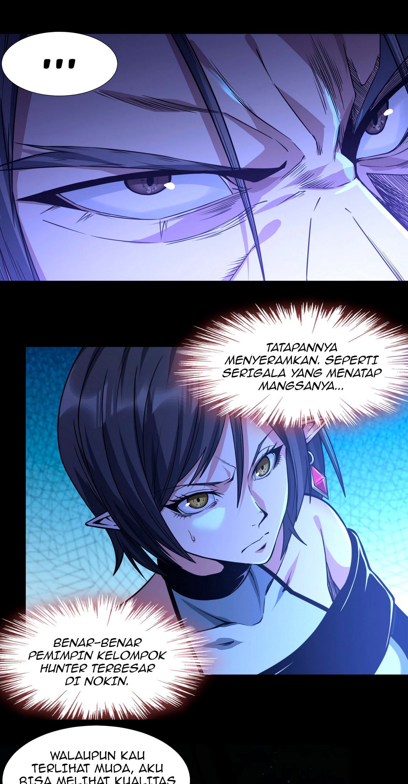 I’m Really Not The Demon God’s Lackey Chapter 45 Gambar 17