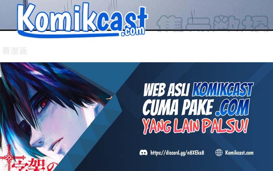 God of Martial Arts Chapter 149.3 Gambar 35