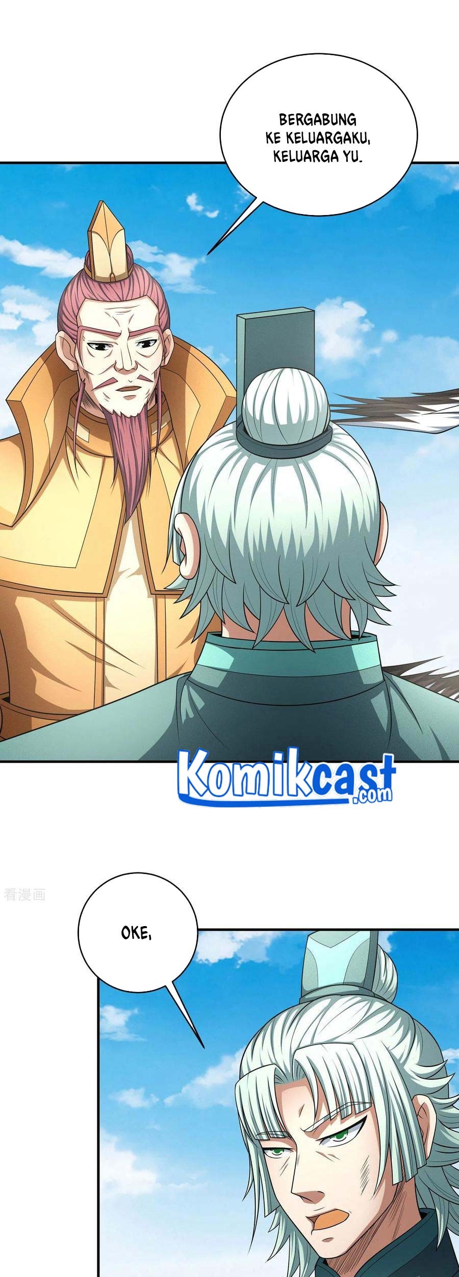 God of Martial Arts Chapter 149.3 Gambar 20