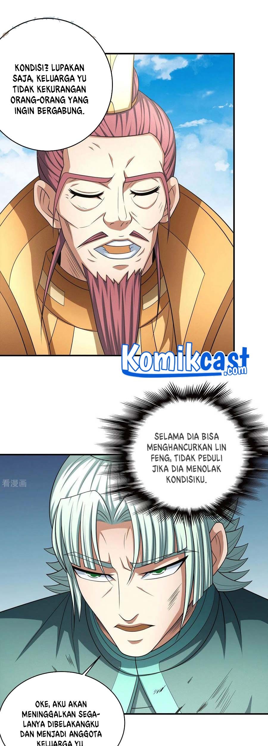 God of Martial Arts Chapter 149.3 Gambar 22