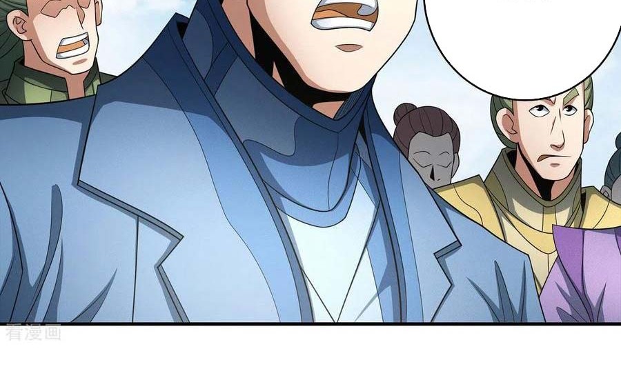 God of Martial Arts Chapter 149.3 Gambar 25