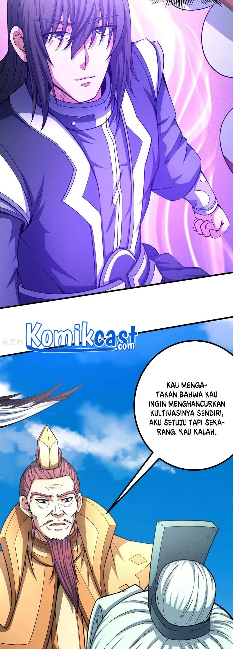 God of Martial Arts Chapter 149.3 Gambar 8
