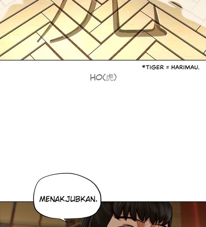 Escort Warrior Chapter 69 Gambar 27