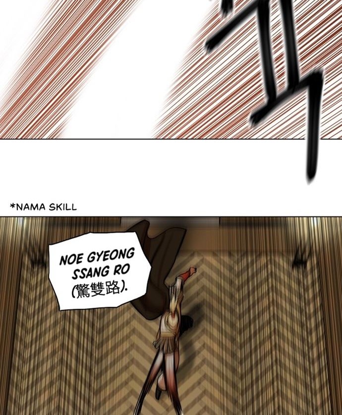 Escort Warrior Chapter 69 Gambar 21