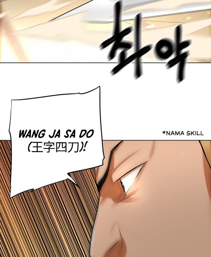 Escort Warrior Chapter 69 Gambar 23