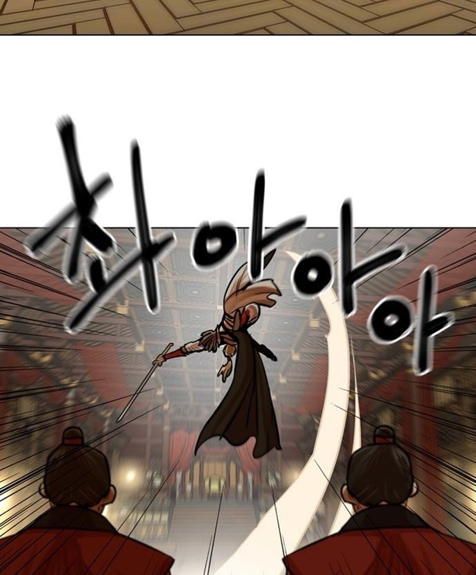 Escort Warrior Chapter 69 Gambar 17