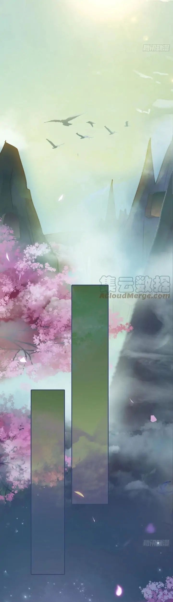 The Ghostly Doctor Chapter 463 Gambar 39