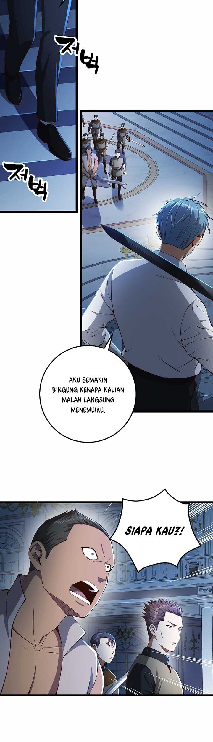 The Lord’s Coins Aren’t Decreasing?! Chapter 55 Gambar 28