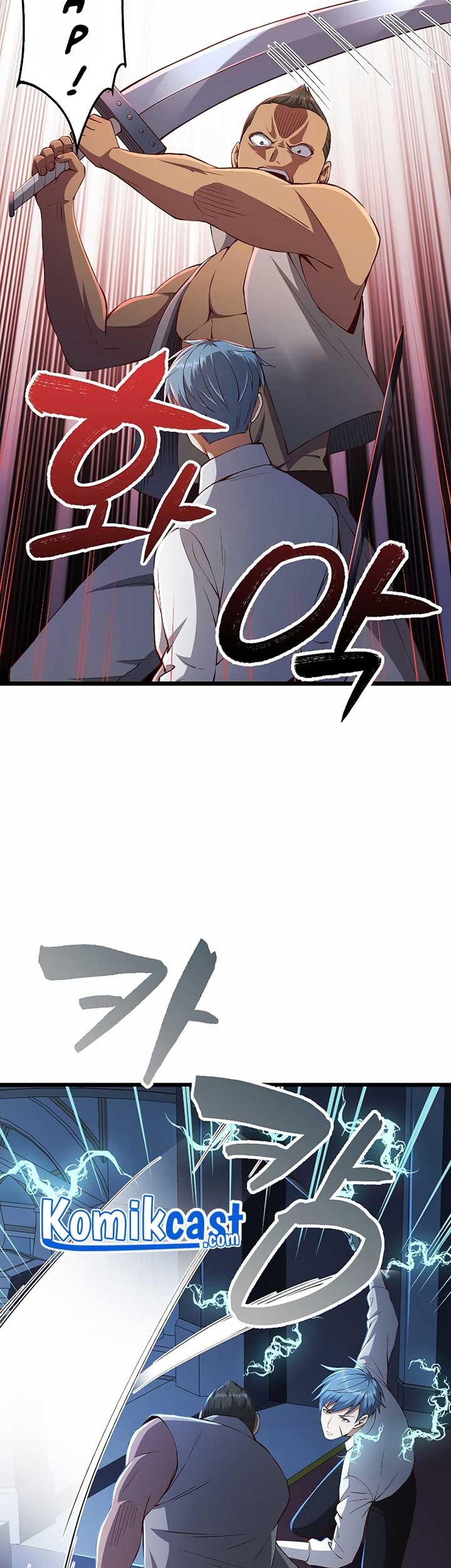 The Lord’s Coins Aren’t Decreasing?! Chapter 55 Gambar 34